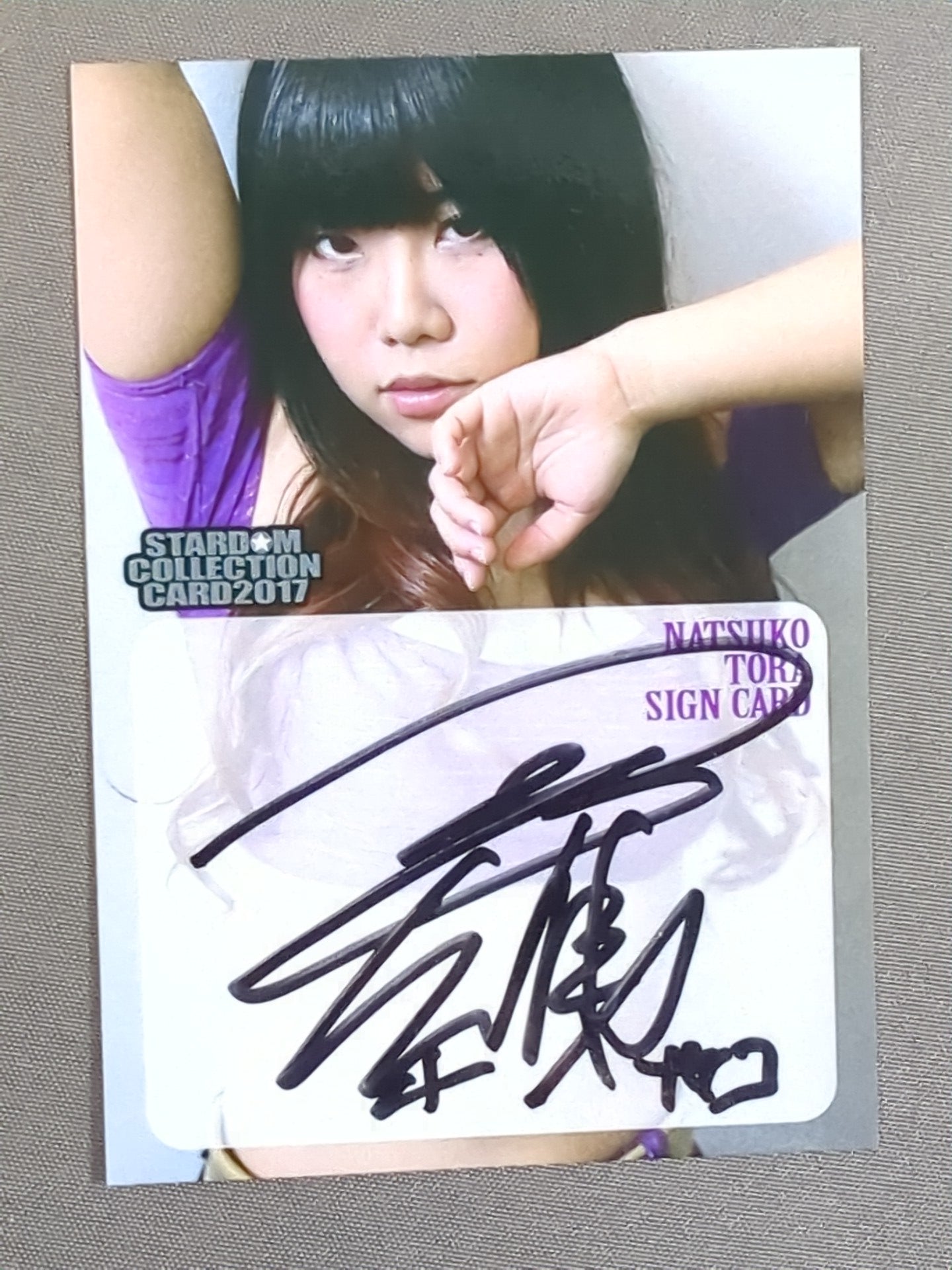 2017 STARDOM COLLECTION CARD 刀羅ナツコ 公式サインカード(30) – 闘道館