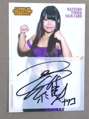 2017 STARDOM COLLECTION CARD 刀羅ナツコ 公式サインカード(41) – 闘道館