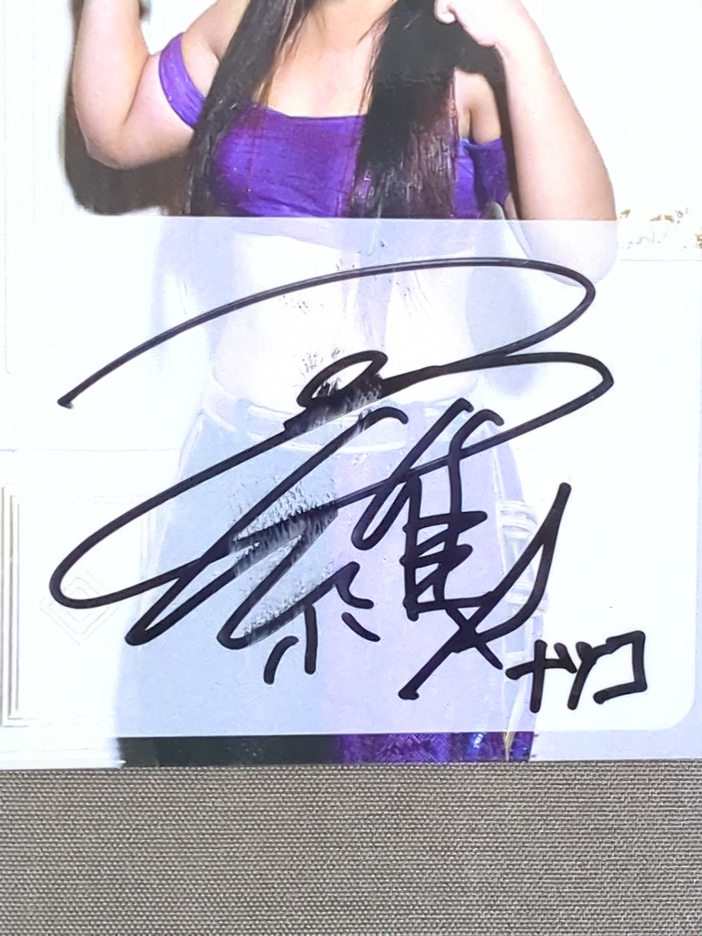 2017 STARDOM COLLECTION CARD 刀羅ナツコ 公式サインカード(41) – 闘道館
