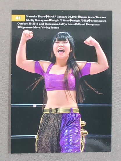 2017 STARDOM COLLECTION CARD 刀羅ナツコ 公式サインカード(41)