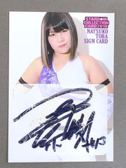 2018 STARDOM COLLECTION CARD 刀羅ナツコ 公式サインカード(7) – 闘道館