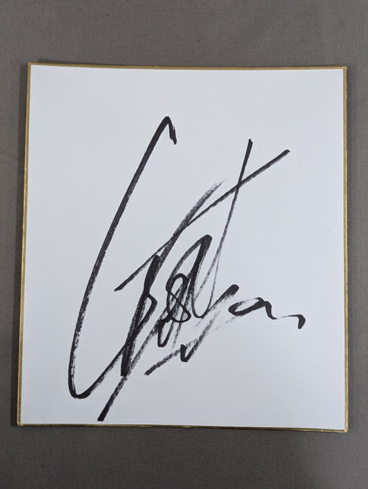 グレート・ムタ