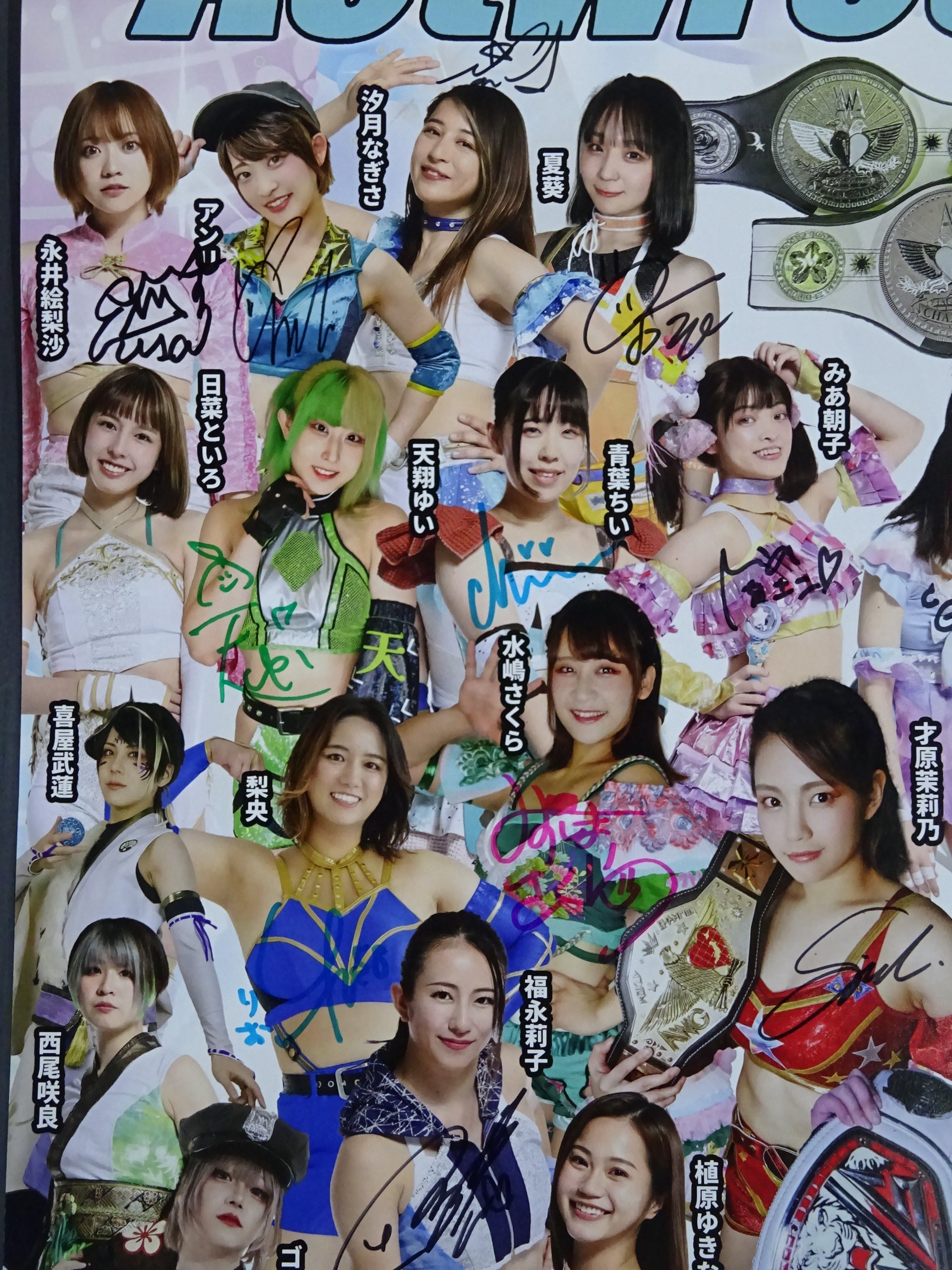 27選手直筆サイン入り】ACT WRESTLING③ – 闘道館