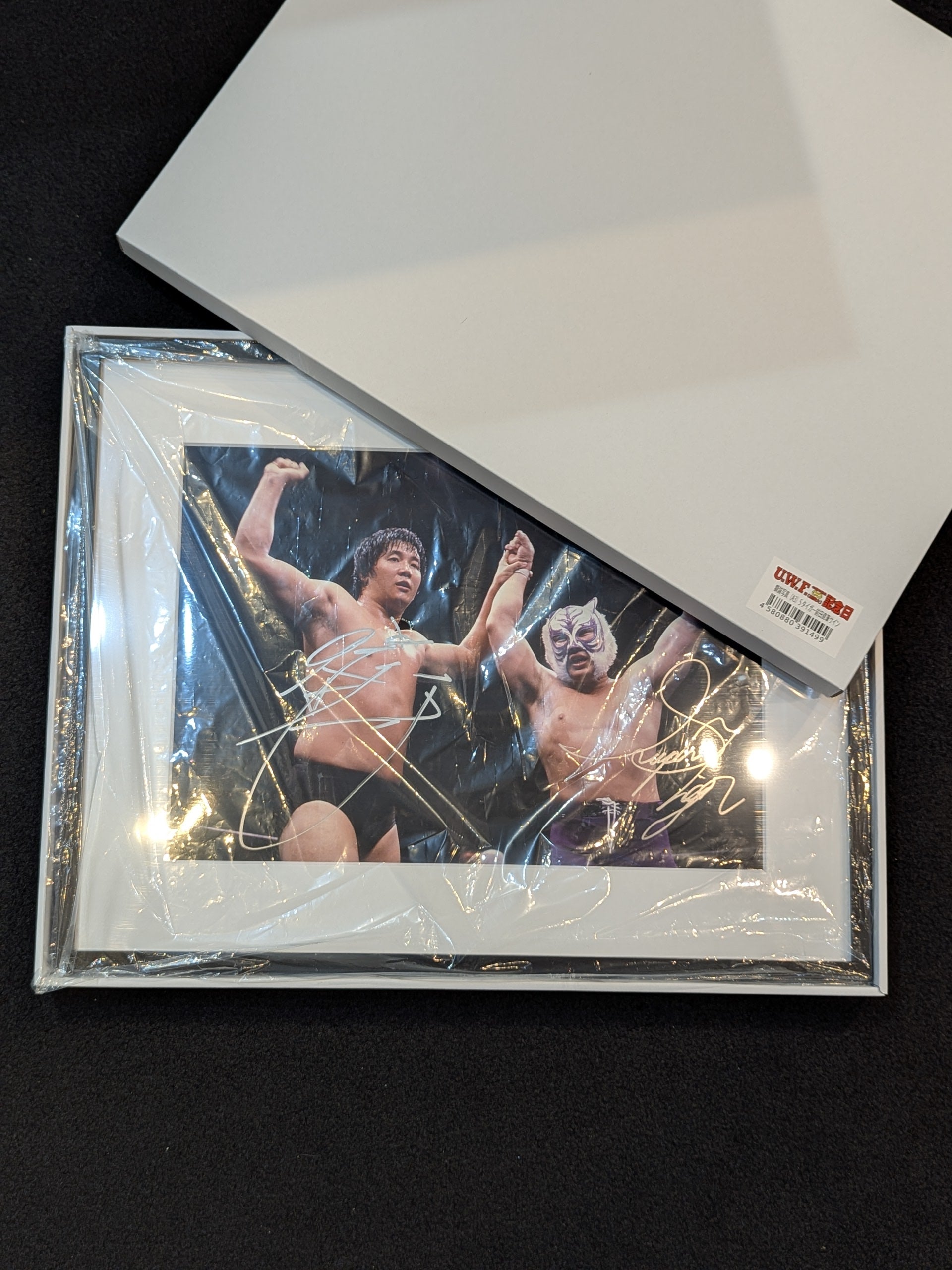 UWFユニバーサルプロレス スーパータイガー直筆サイン色紙 佐山聡 ☆限定50☆ UWF スーパー・タイガー(佐山聡)＆前田日明 直筆Wサイン
