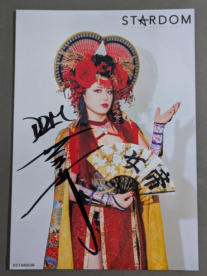 Maika  hand signed autograph  Starda Pro-Photo  (T-4)