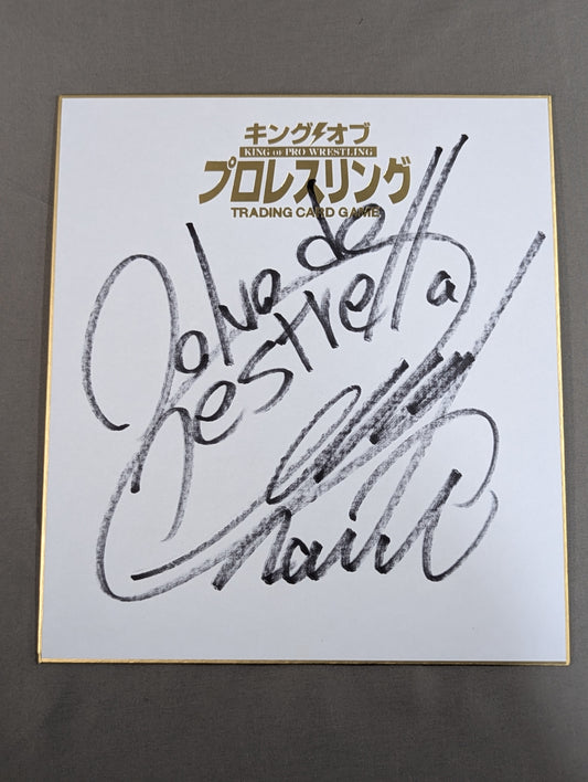 Tetsuya Naito (King of Pro-wrestling  only) Shikishi ( Autograph board ) )