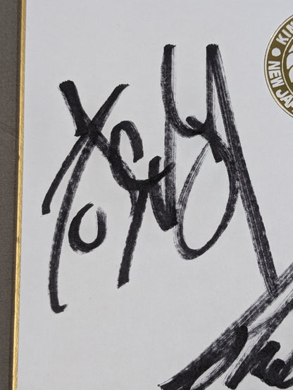 ★世界の新日ジュニア★ 新日本プロレス Jr.ヘビー級5選手 寄せ書き(ライオンマーク色紙)