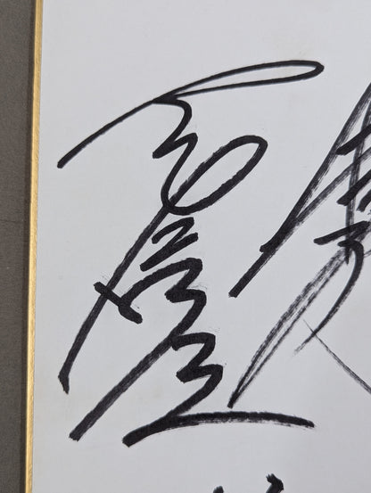 武藤敬司&小島聡&佐々木健介&鈴木みのる&吉江豊