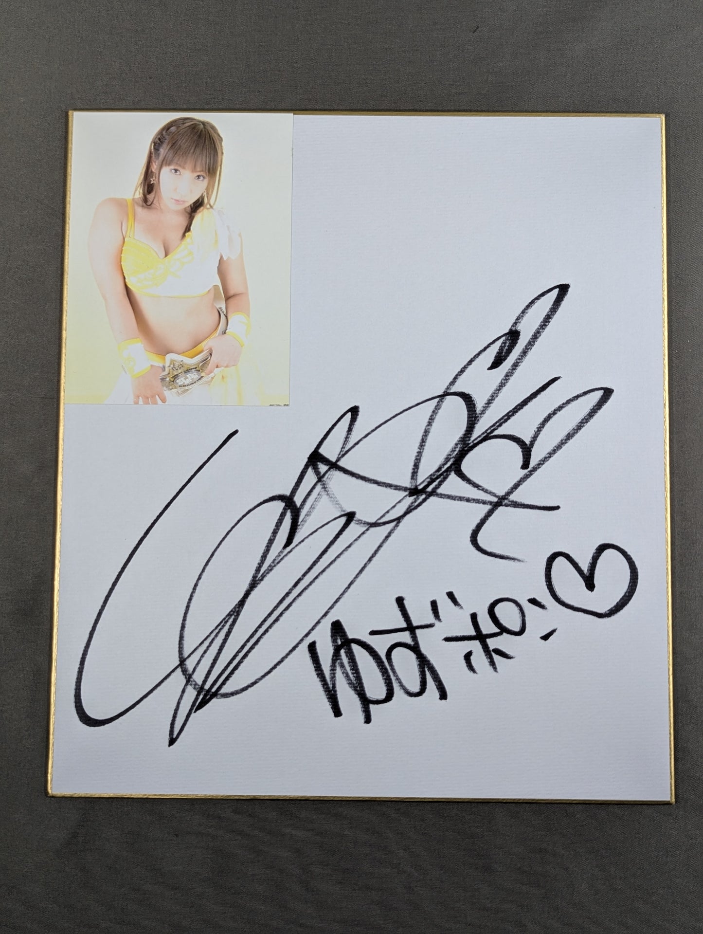 Yuzuki Aikawa  (with photo )