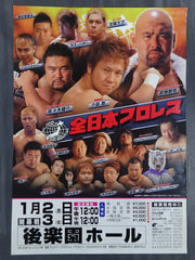 K0000000490993_1774420536_0_me