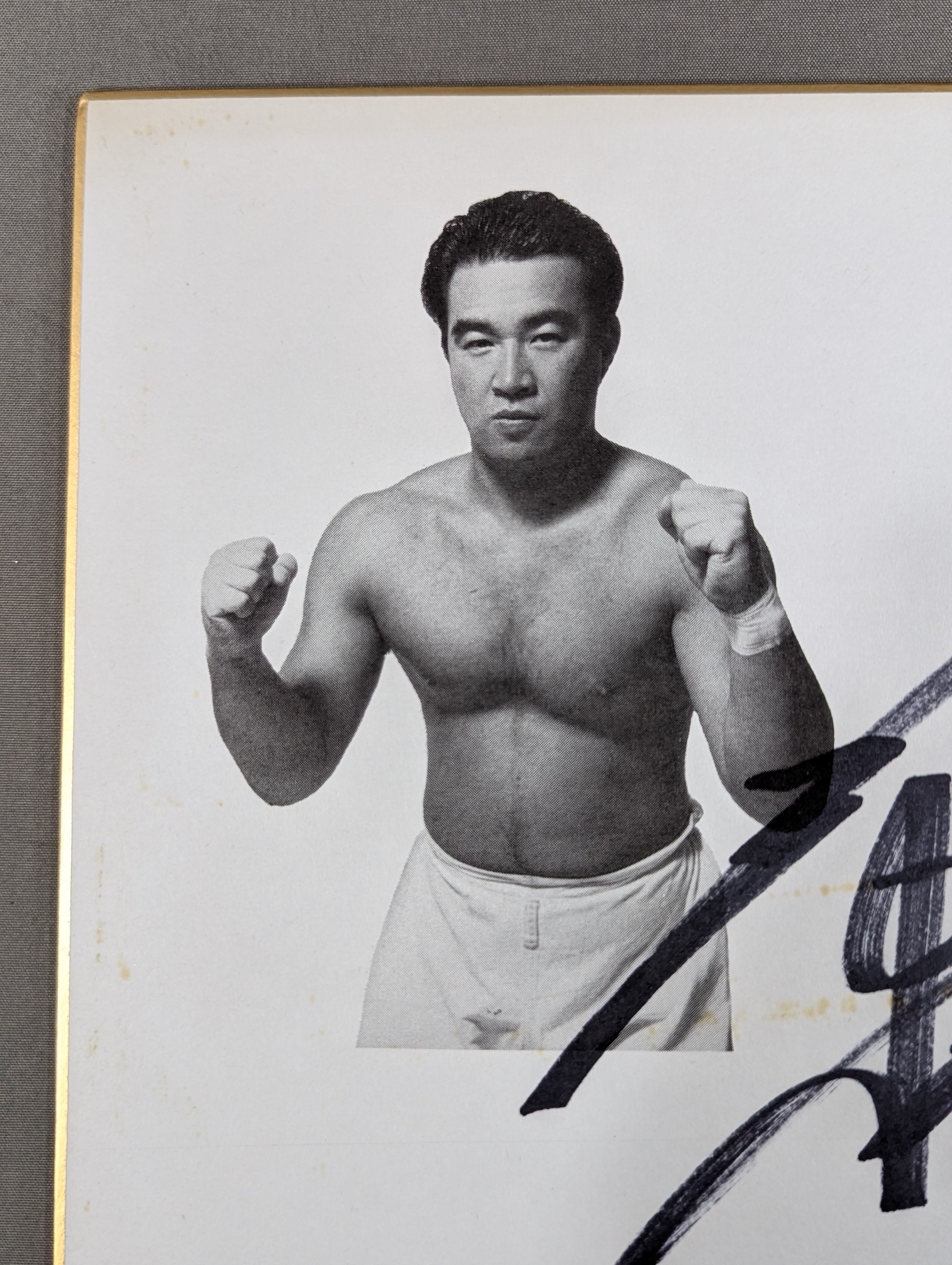 越中詩郎 とんち様専用 直筆サイン色紙プロレス　越中詩郎 公式直筆サインプロレスカード メルカリ - その他