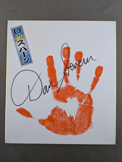 Dan Svern (ｗｉｔｈ handprint , Sensha bill affixed)
