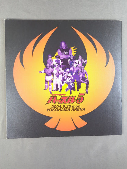 Hustle 5