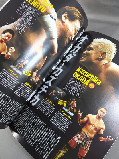 ★ Tenryu Genichiro  Retirement ★ Revolution FINAL