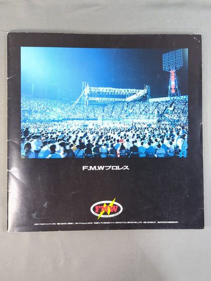 FMW / Origin GENTEN