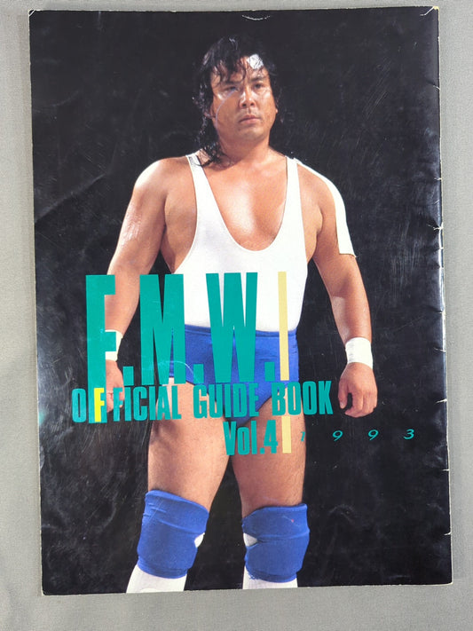 F.M.W. OFFICIAL GUIDE BOOK 1993 vol.4