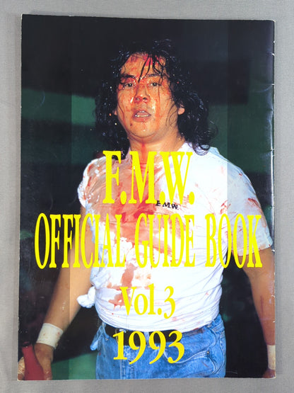 F.M.W. OFFICIAL GUIDE BOOK 1993 Vol.3