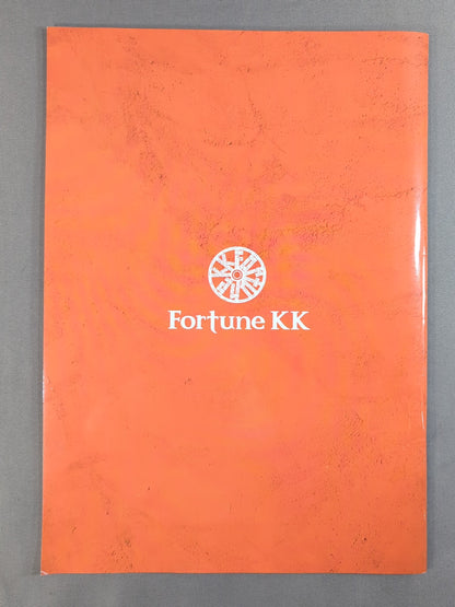 Fortune Dream 4 / フォーチュンドリーム4