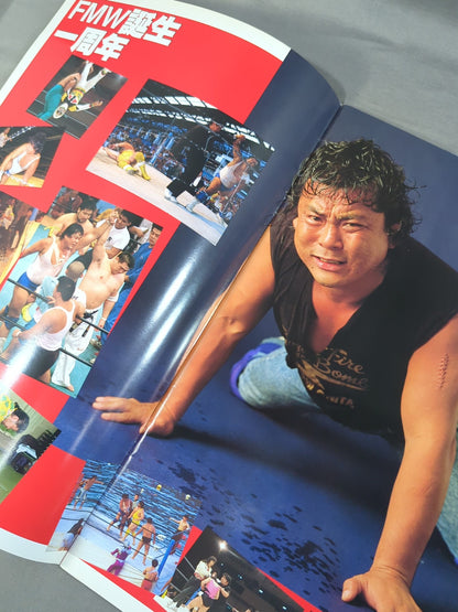 ★ Ohnita vs Pogo ★ 1st ANNIVERSARY YAMATODAMASHII・FMW