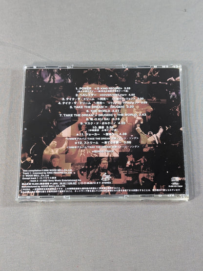 Kensuke Sasaki  20th Anniversary Special Album