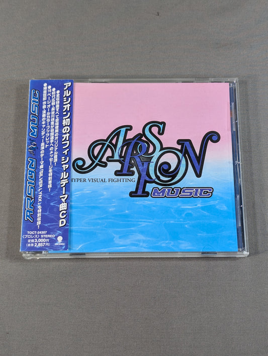 ARSION アルシオン ミュージック
