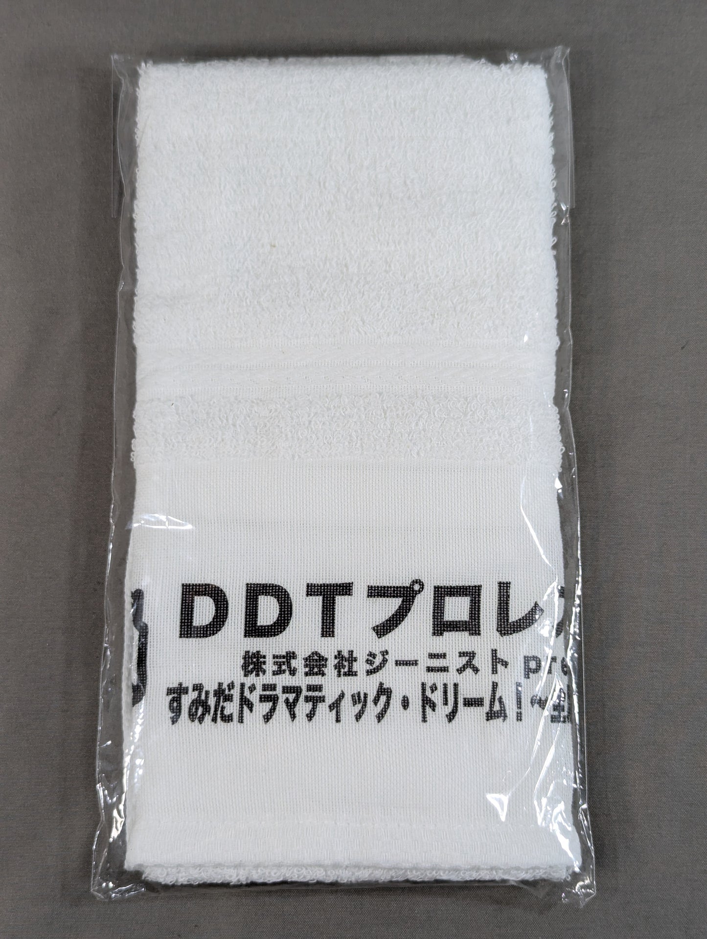 DDT "November 4th!" commemorative towel