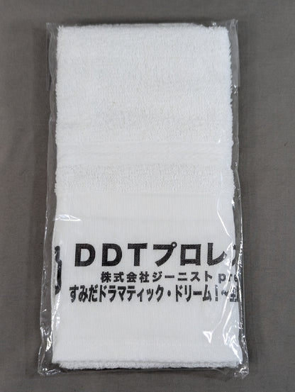 DDT "November 4th!" commemorative towel
