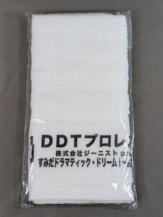 DDT "November 4th!" commemorative towel