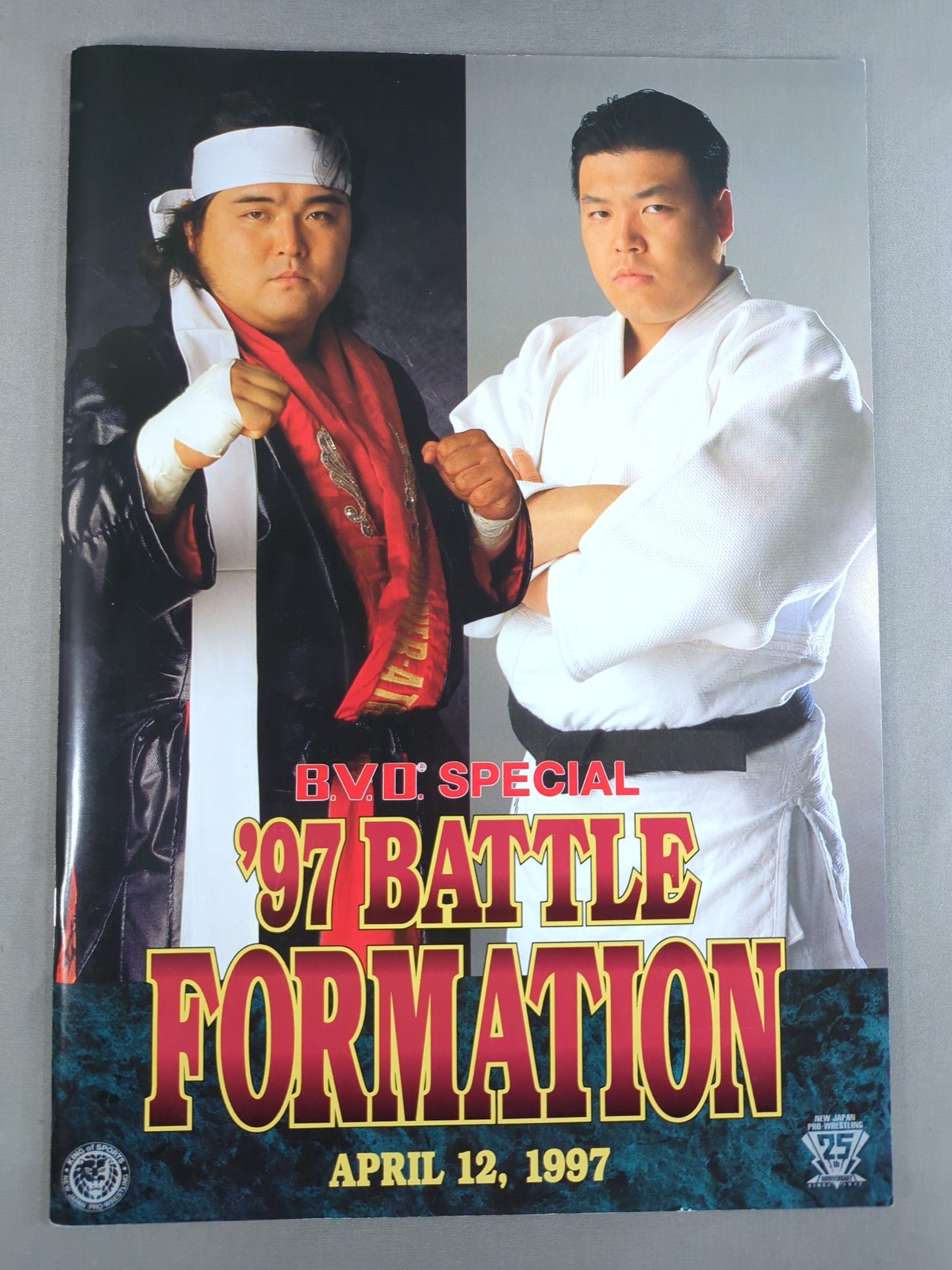 ★ First showdown! Hashimoto vs Ogawa ★ 97 BATTLE FORMATION