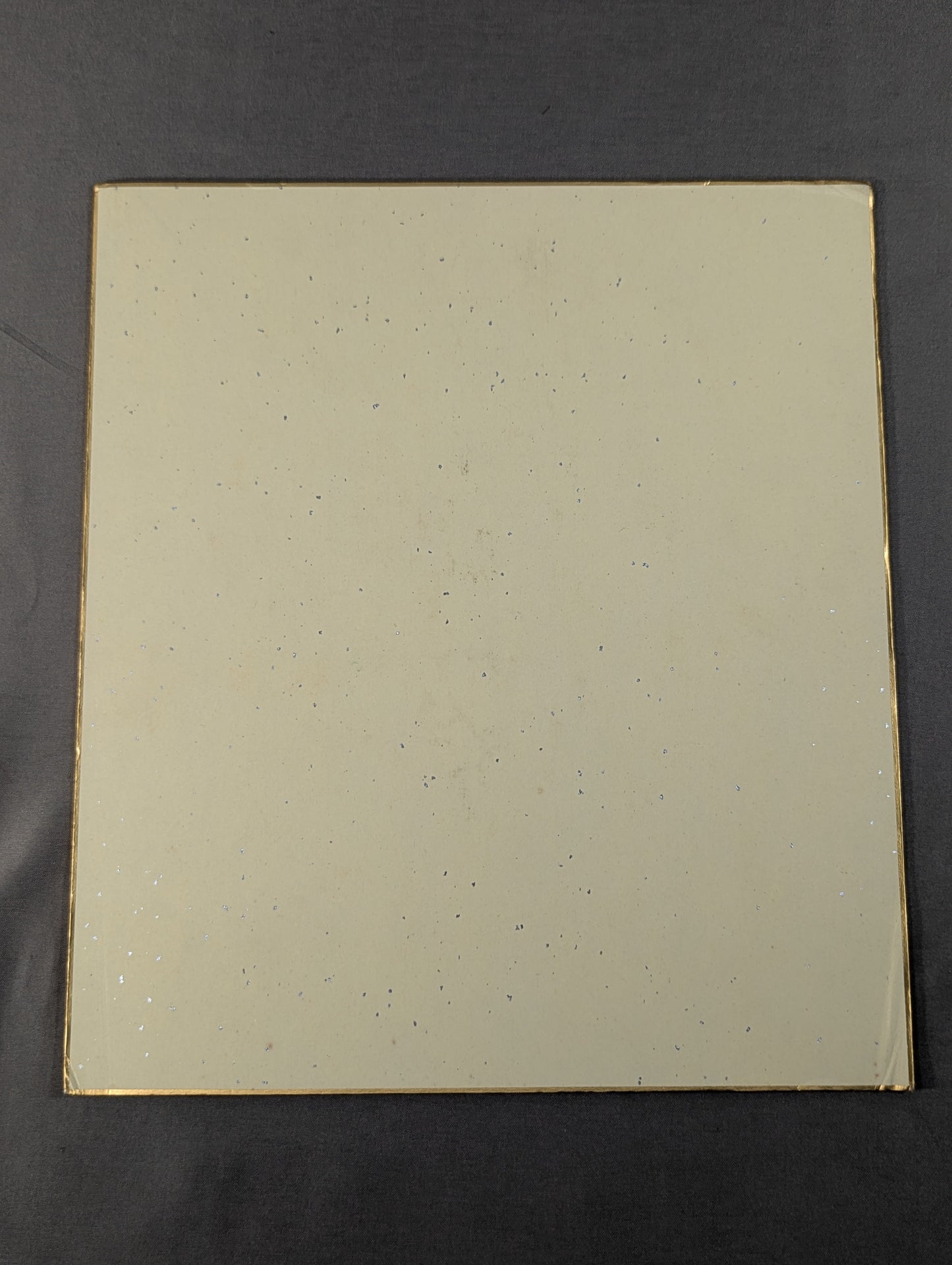 Musoyama (ｗｉｔｈ handprint )