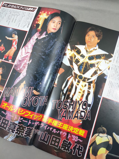 WRESTLING QUEENDOM 大阪美神王国