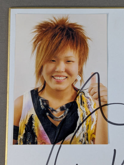 Natsuki ☆ Taiyo (photo attached)