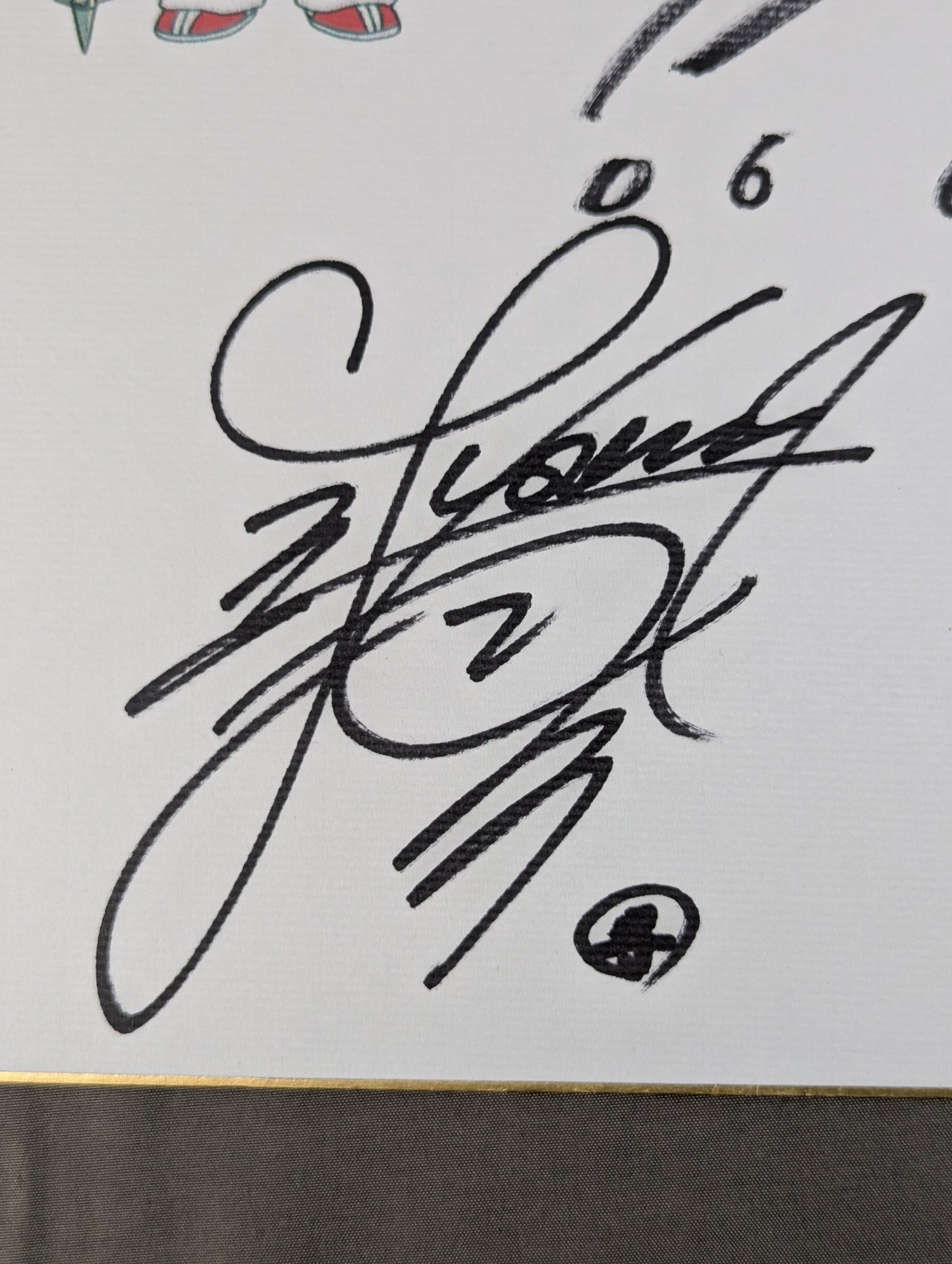 Teruyu & Uematsu Toshie (with illustrations)