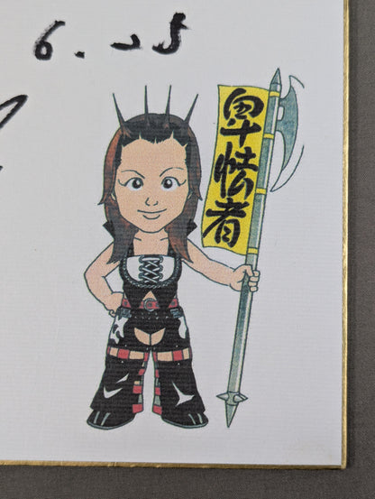 Teruyu & Uematsu Toshie (with illustrations)