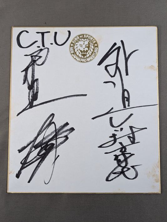 ★CTU★ (Jado & GEDO & Takemura & Liger)