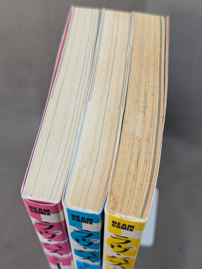 【全3巻セット】ラヴ・バズ 新装版