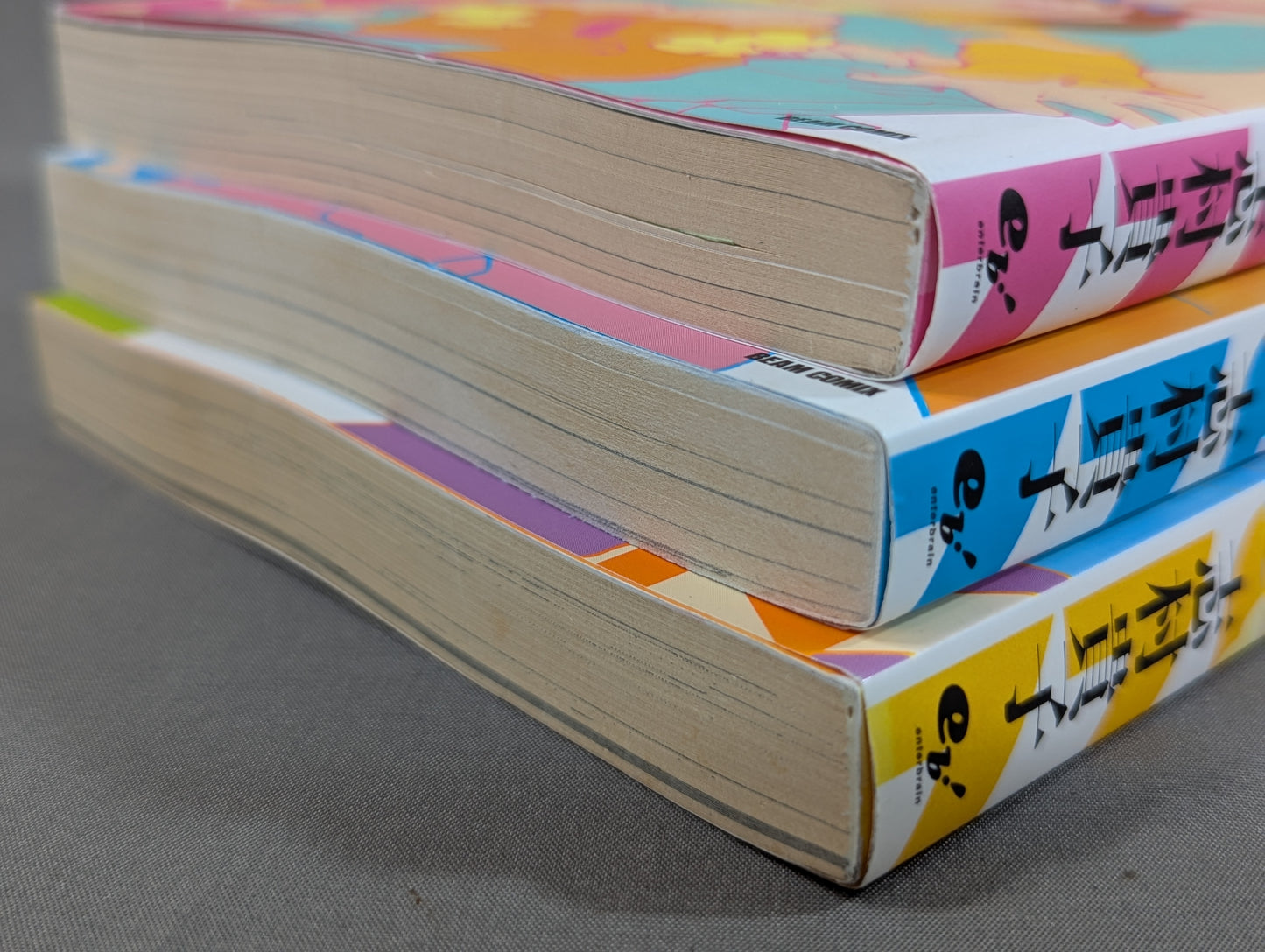 【全3巻セット】ラヴ・バズ 新装版