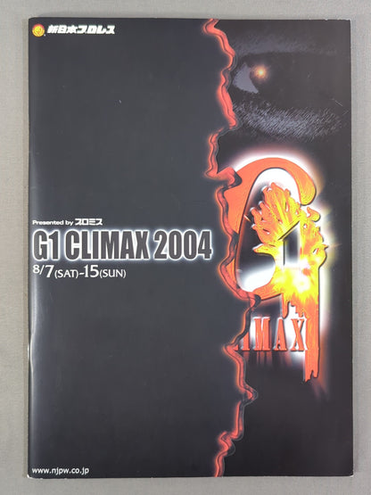 ★2004年 G1決勝戦★ G1 CLIMAX 2004 / G1クライマックス14