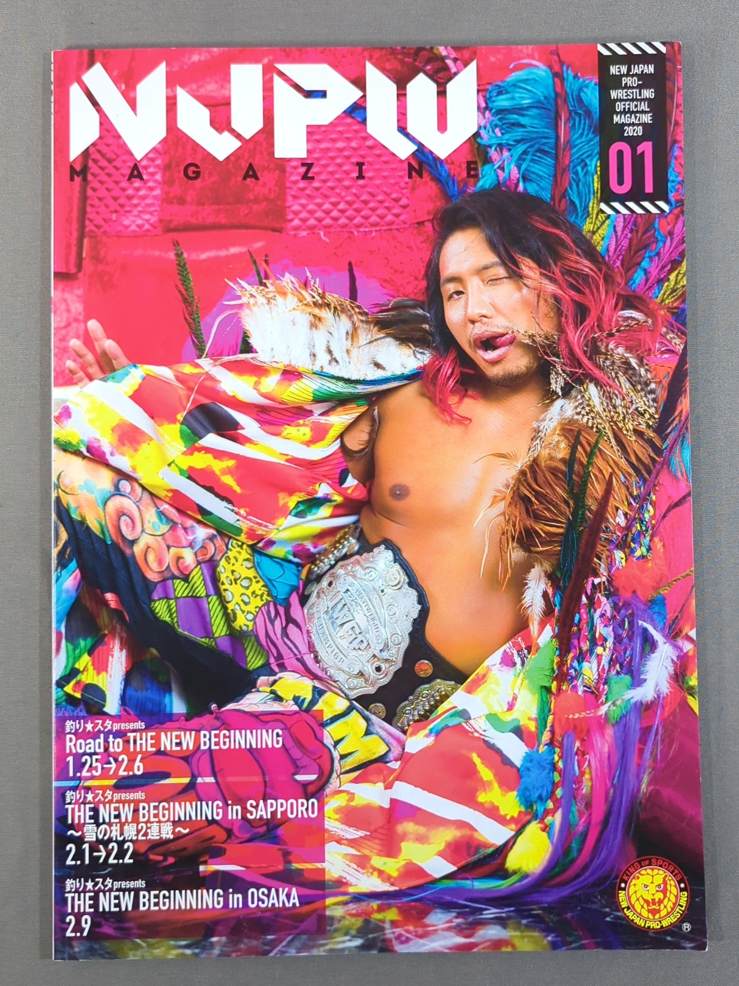 NJPW OFFICIAL MAGAZINE 2020 Vol.1