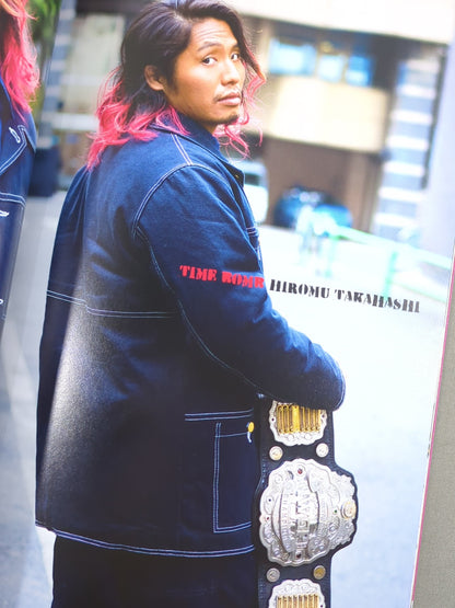 NJPW OFFICIAL MAGAZINE 2020 Vol.1