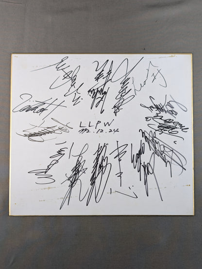 LLPW 14 Contributions