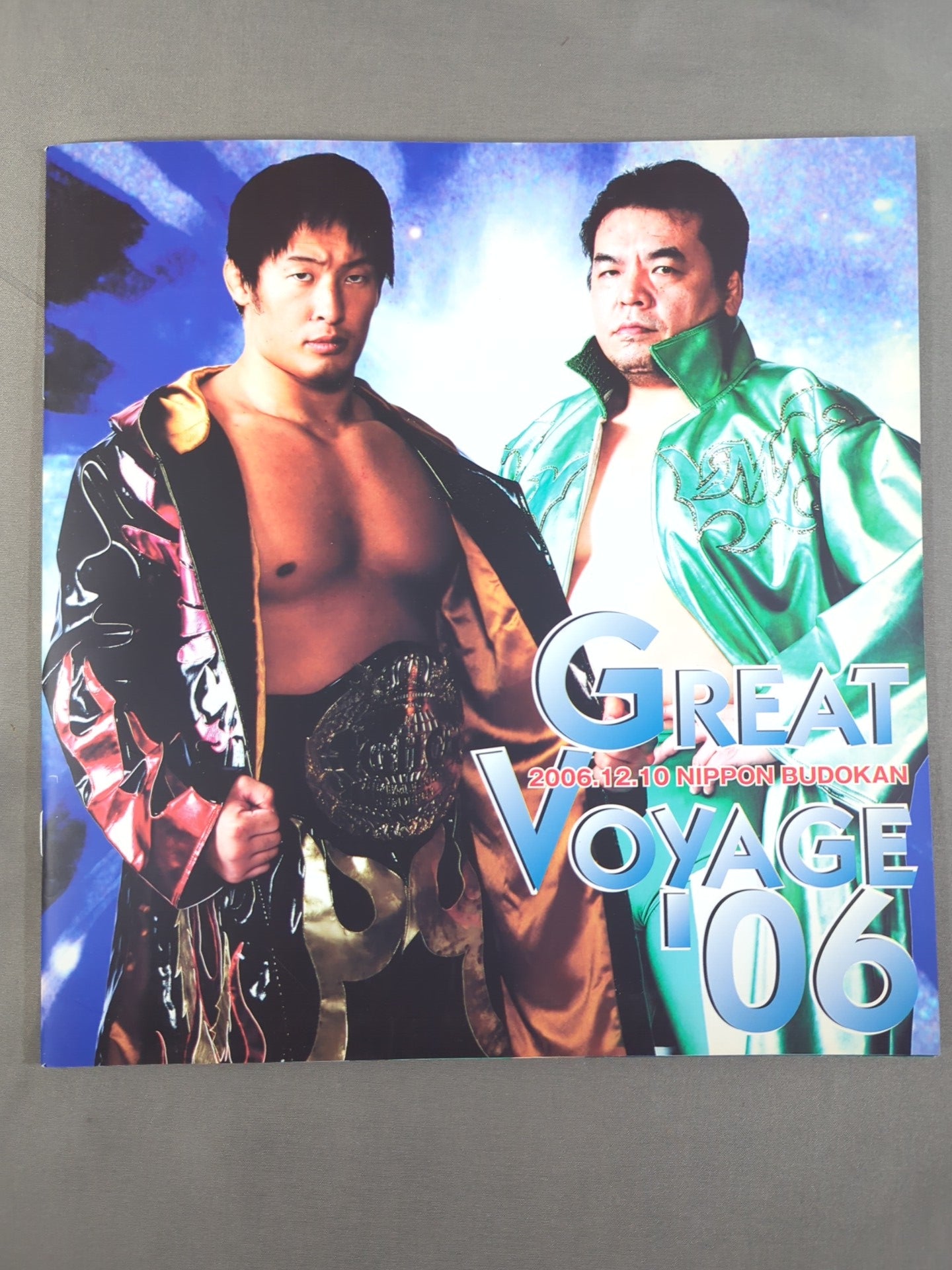 2006 GREAT VOYAGE / Nippon Budokan Tournament