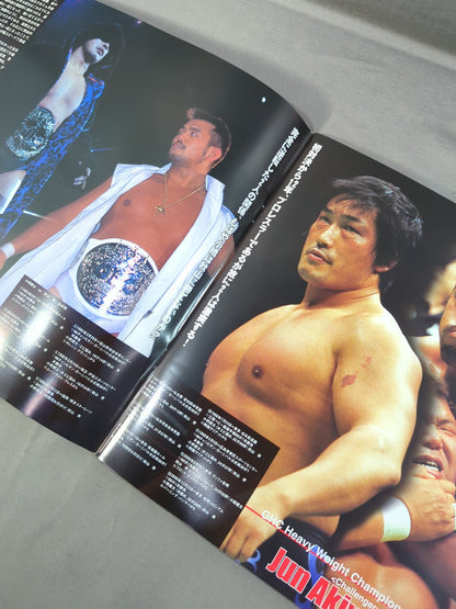 ★ Noah's First Dome Tournament ★ DEPARTURE 2004 TOKYO DOME