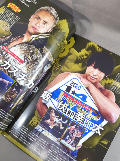 レッスルキングダム14 / WRESTLE KINGDOM 14