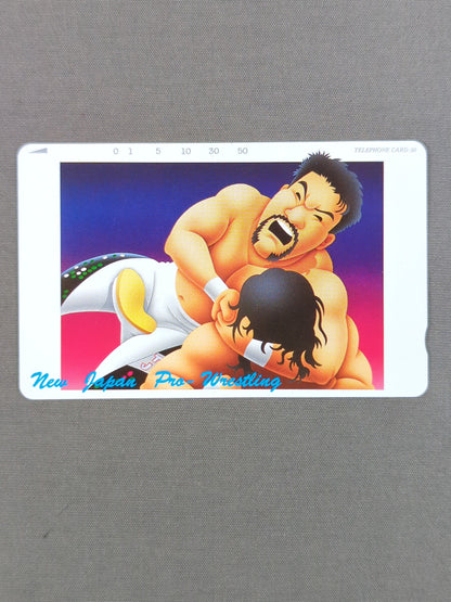 Mr. Masahiro Chono  Nagatoshi Sakai Illustration