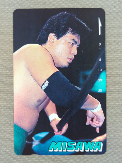 Mitsuharu Misawa (4)