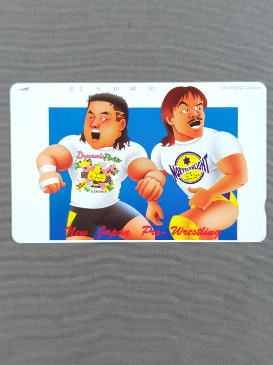 Kensuke Sasaki &Hｉｒｏｓｈi Hase Illustration by Nagatoshi Sakai
