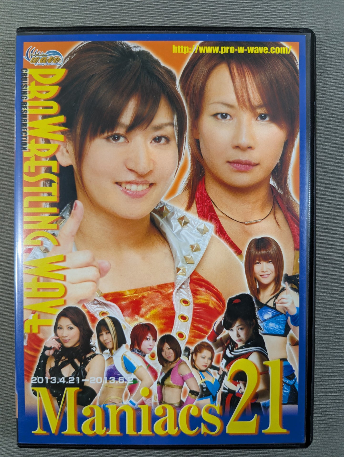 Pro-wrestling WAVE Maniacs 21 ★2013.4.21-2013.6.2★