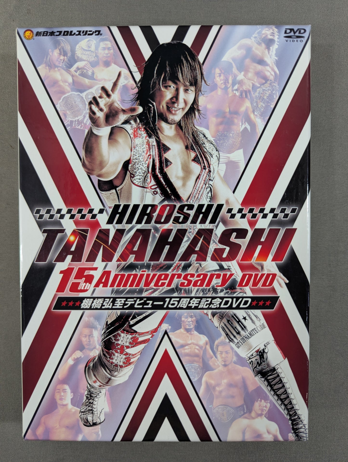 棚橋弘至 デビュー15周年記念DVD