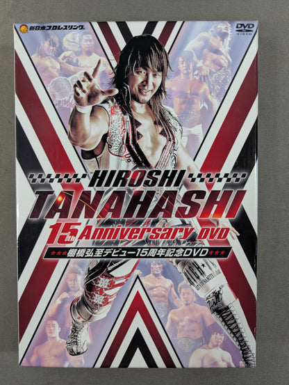 棚橋弘至 デビュー15周年記念DVD